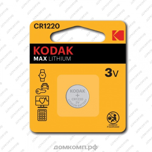 Батарейка CR1220 Kodak Ultra BL-1